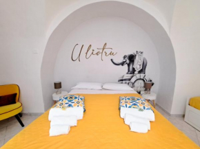Гостиница U Liotru home, Катания